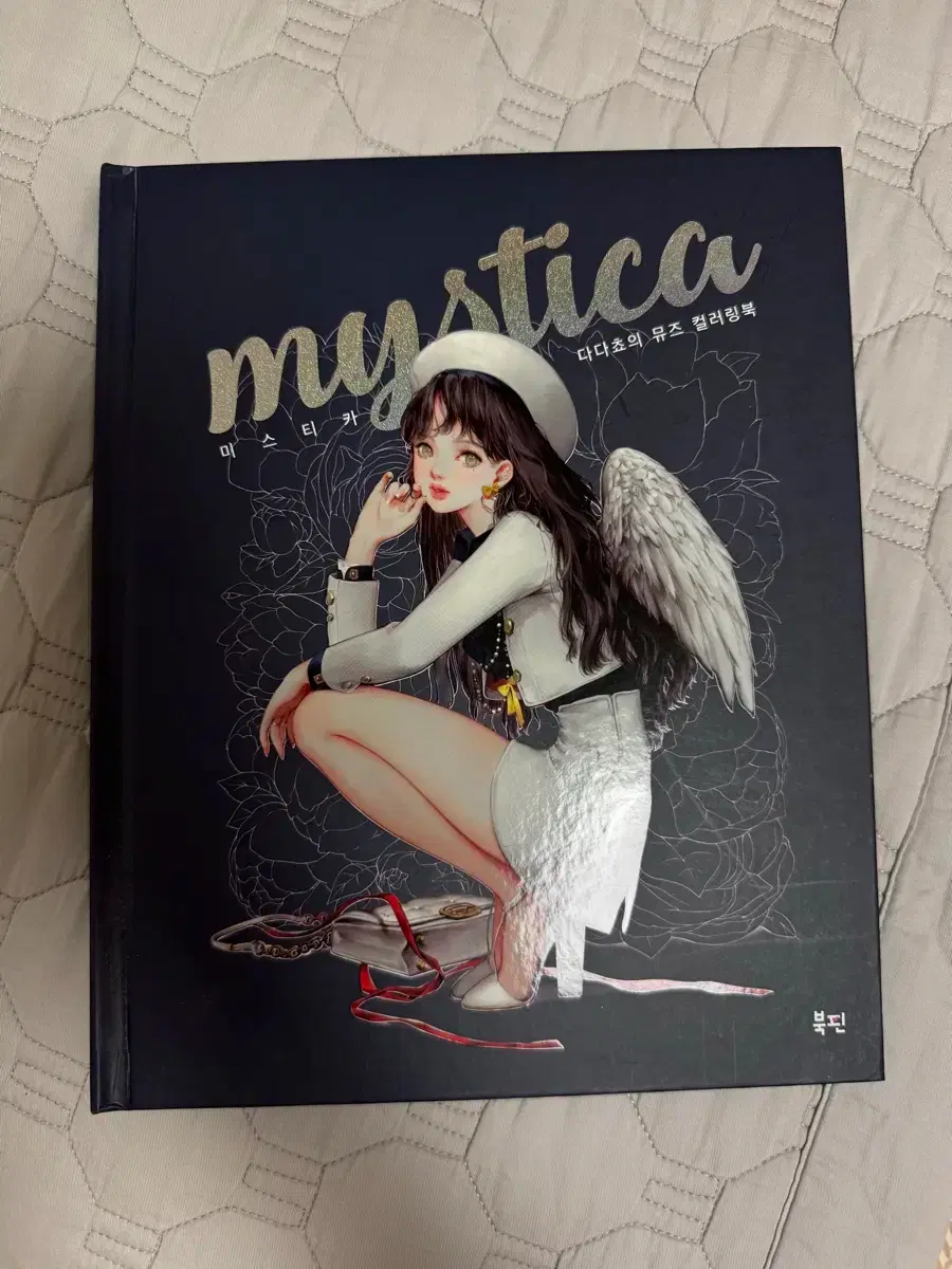 thumbnail-2